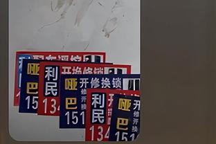 胡明轩斩获全明星赛MVP！李凯尔转发海报并祝贺道：强硬✊